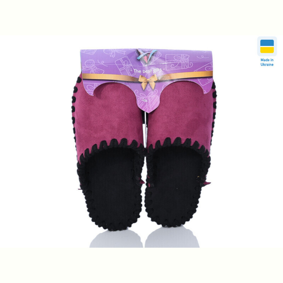 Тапки Active 21-147 рожевий