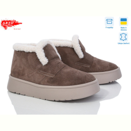 Ботинки ARTO 180 кофе з.