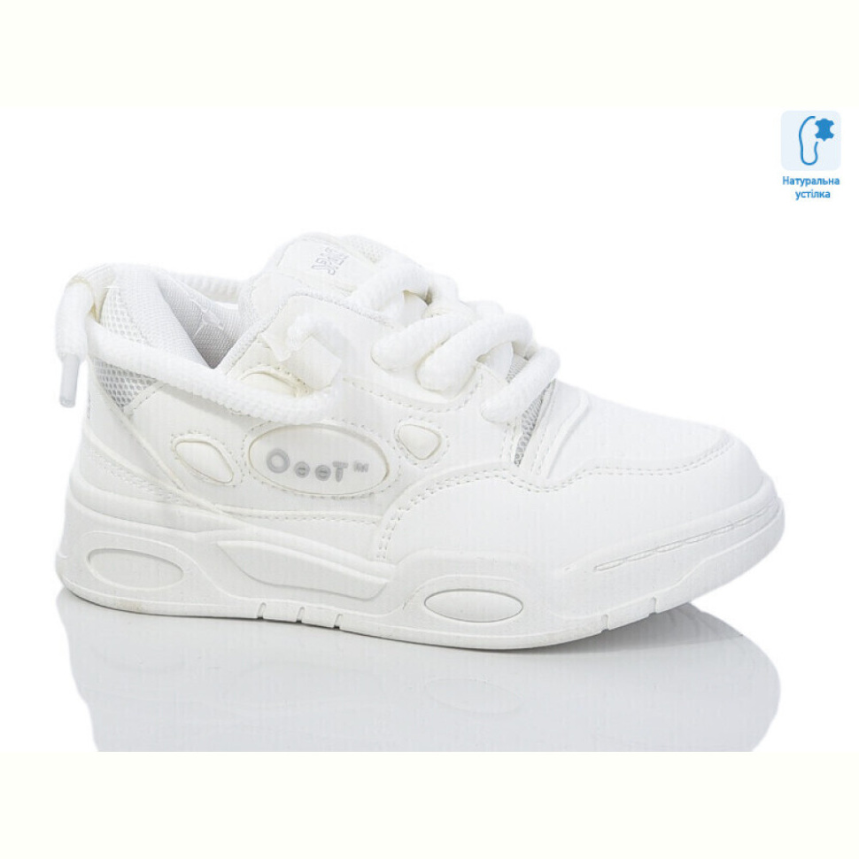 Кроссовки Xifa kids XF02-B11152-7