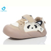 Кроссовки Comfort-baby 8 (11.5-14 см) бежевий