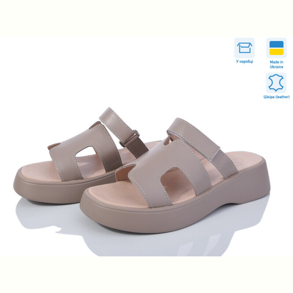 Шлепки Ailinda 883-26