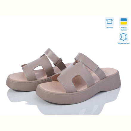 Шлепки Ailinda 883-26