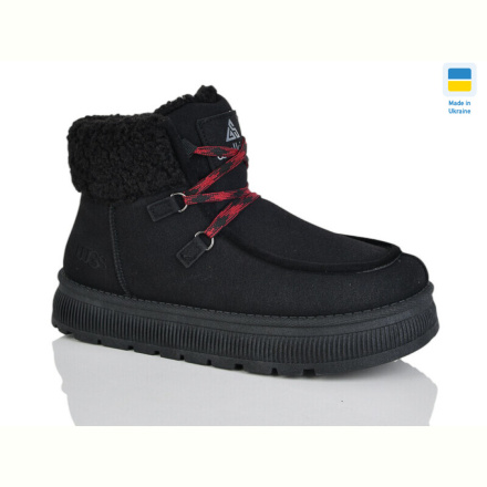 Ботинки DeMur 5109