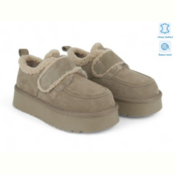 Угги Allshoes 200807