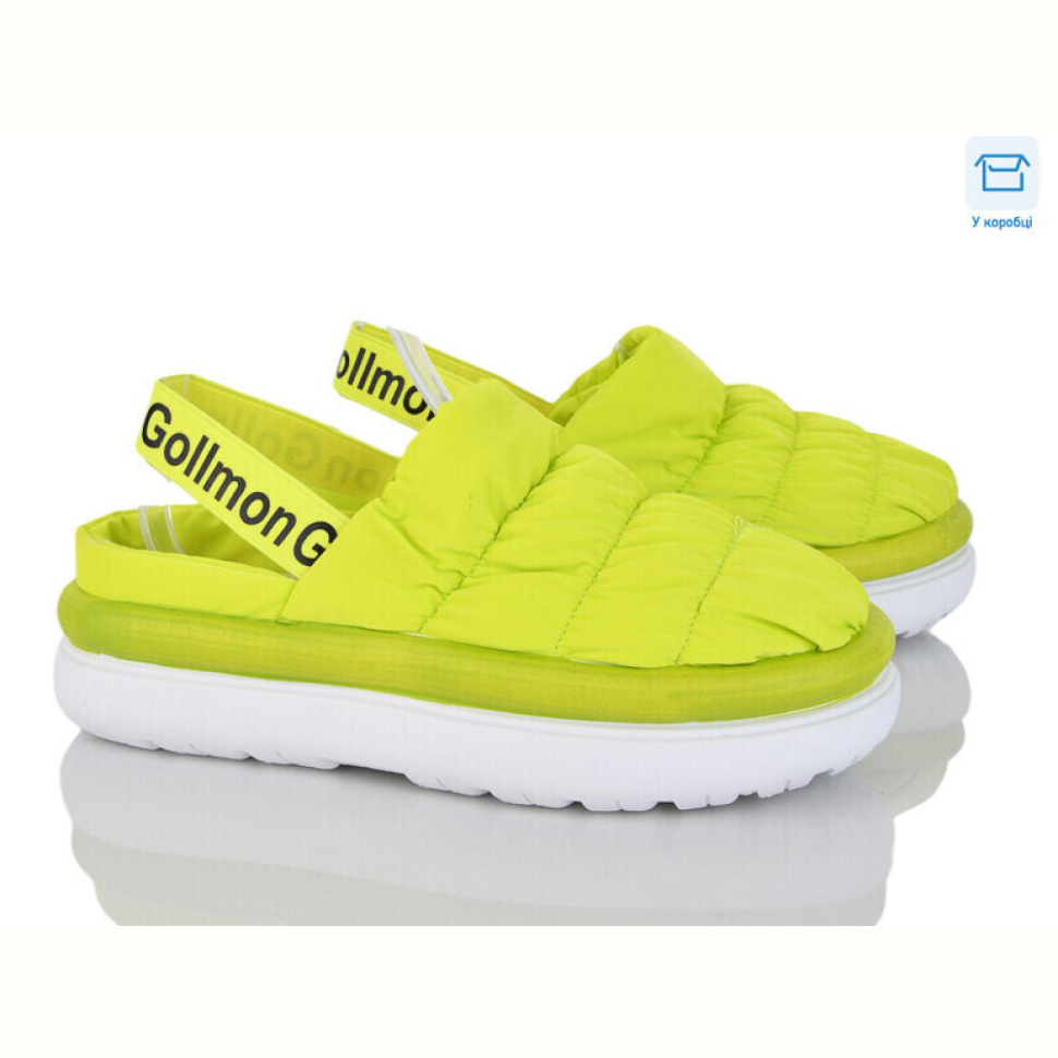 Тапки CAP 2024-54-4