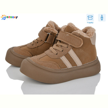 Ботинки Bessky-Kellaifeng BM4873-2B