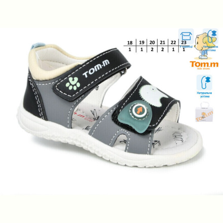 Сандалии TOM.M 11530M