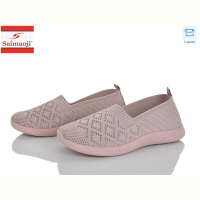Слипоны Saimaoji H112-8