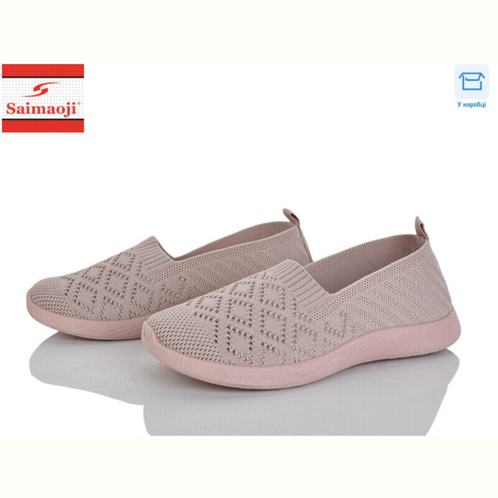 Слипоны Saimaoji H112-8
