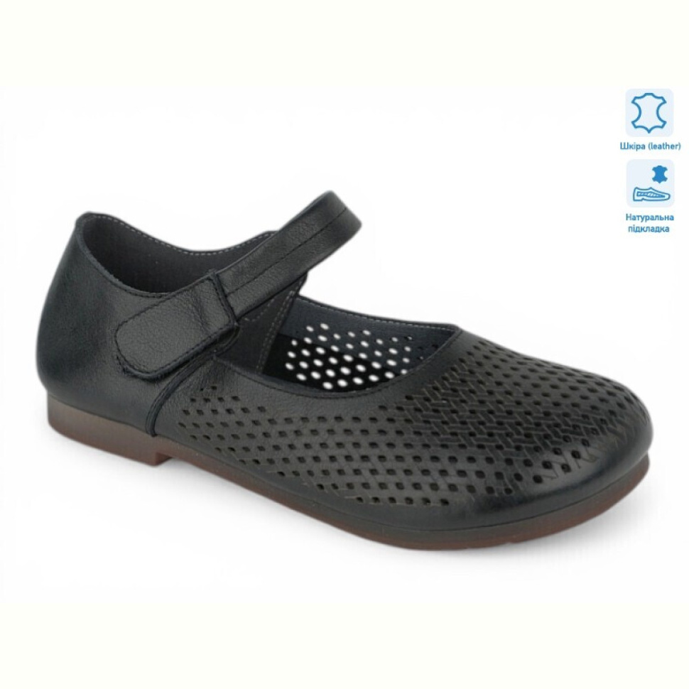 Балетки Allshoes 209352