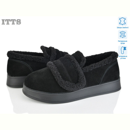 Угги ITTS L25-1