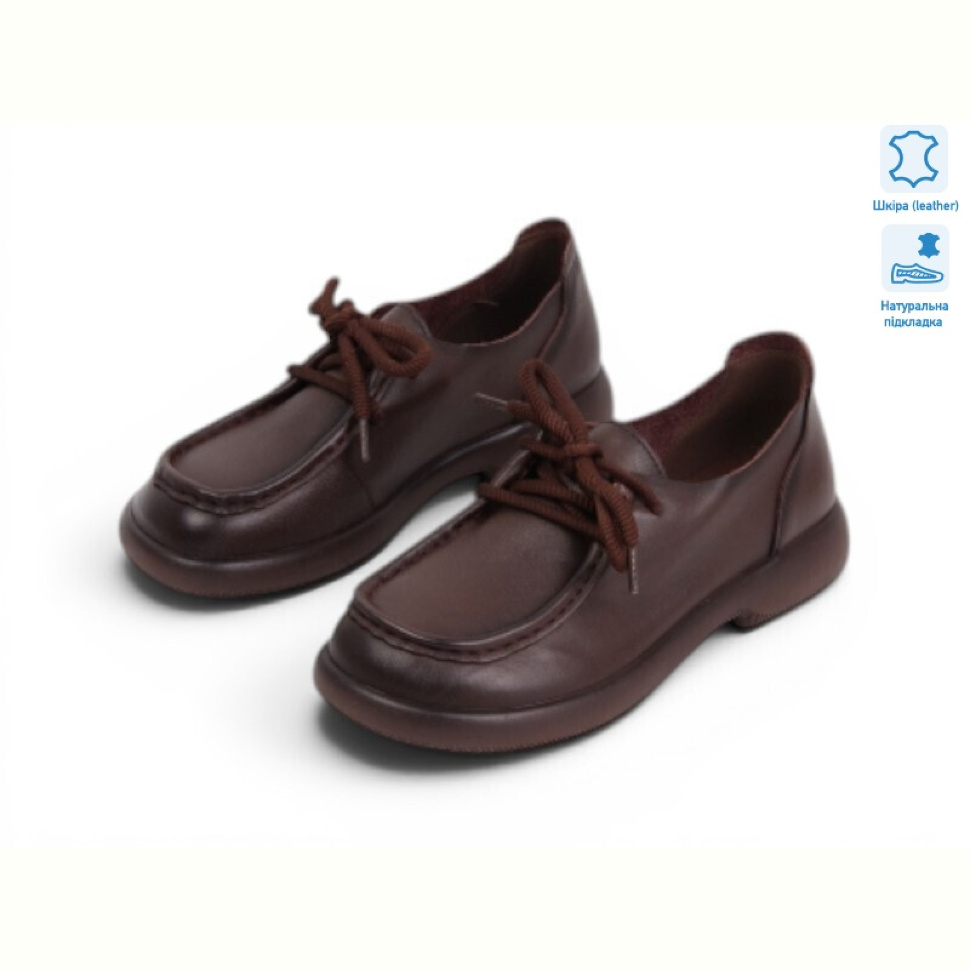Туфли Allshoes 221780