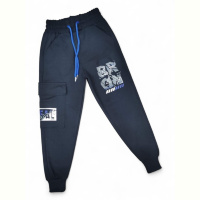 Спортивные брюки Kids-modnik 5082 т.синій BRON