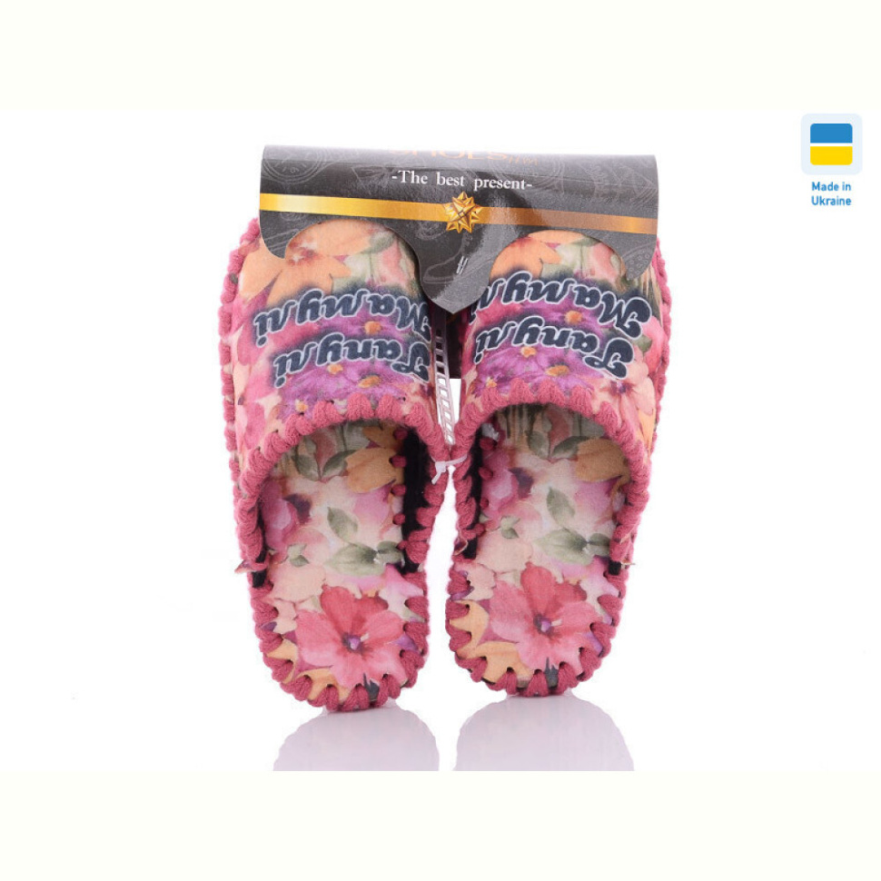 Тапки Active 5-160 рожевий Тапки Active 5-160 рожевий