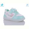Кроссовки Comfort-baby 875 зелен