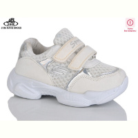 Кроссовки Jibukang 01-667 уцінка