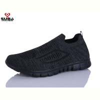 Кроссовки SUBA A6583-1 піна