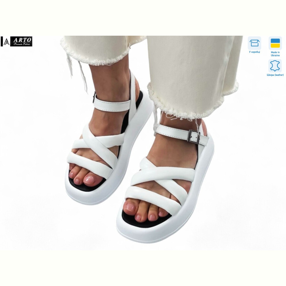 Босоножки ARTO 0160 б.ш.