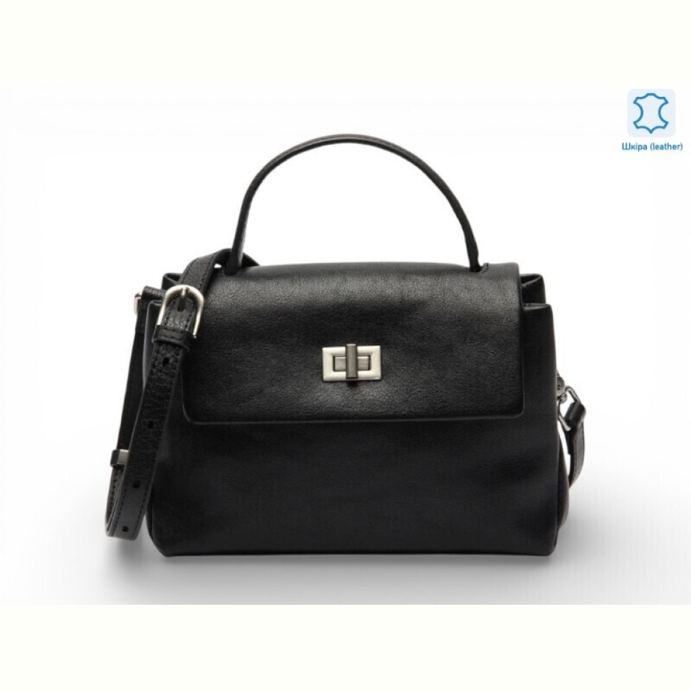 Сумка Allshoes 213901