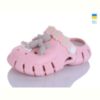 Кроксы Lot Shoes 012 персик-раф