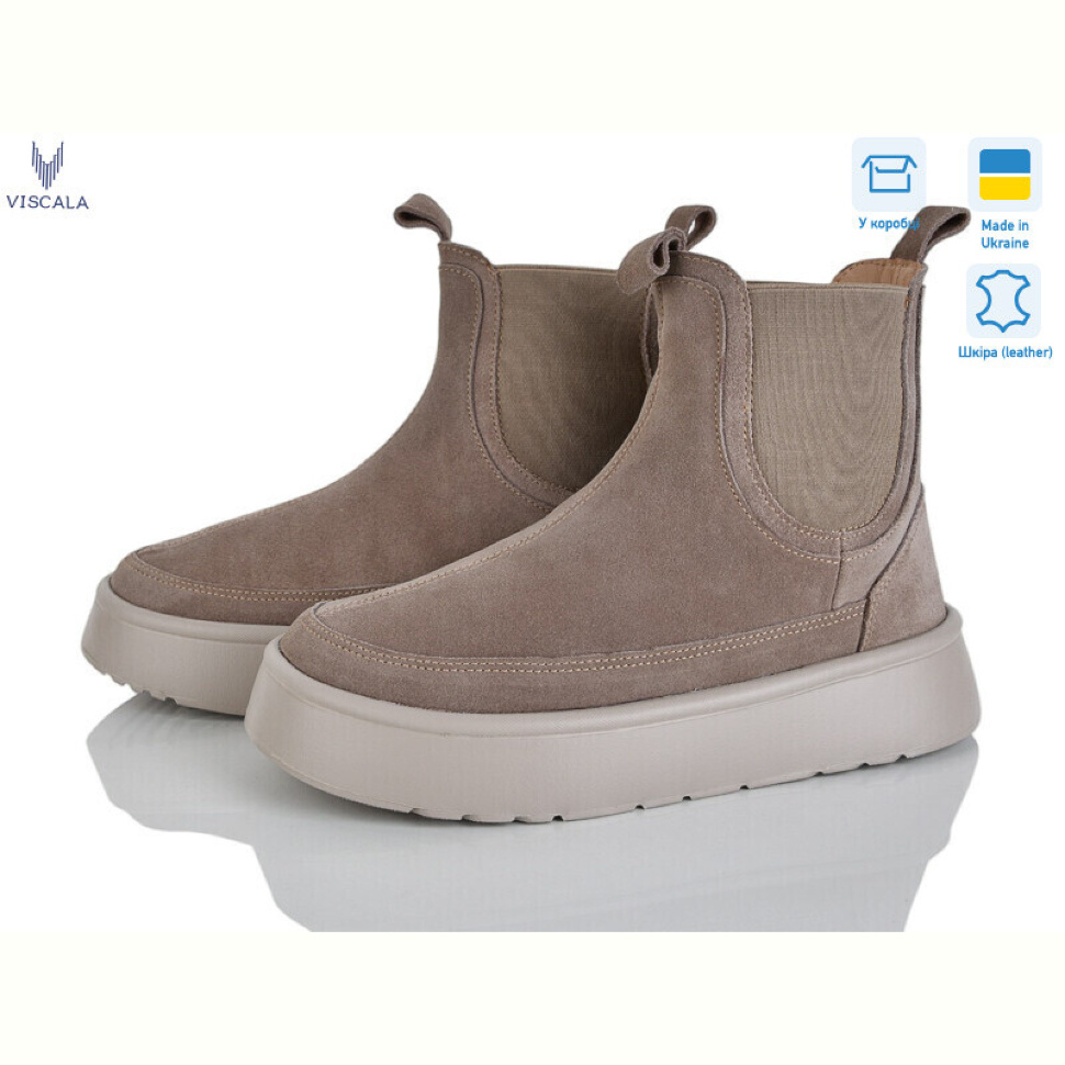 Ботинки Viscala 27403-4 беж VL