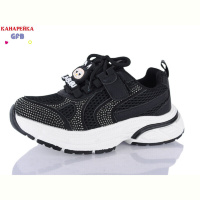 Кроссовки GFB-Канарейка R381-1