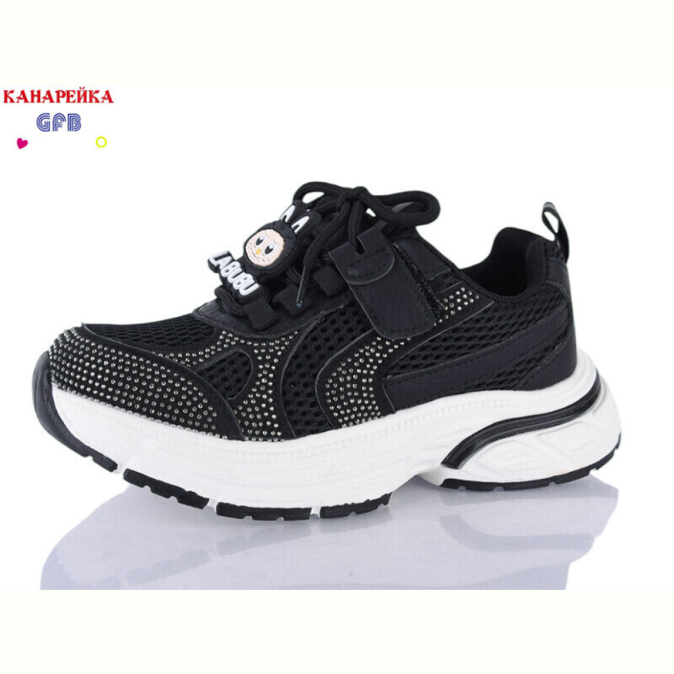 Кроссовки GFB-Канарейка R381-1