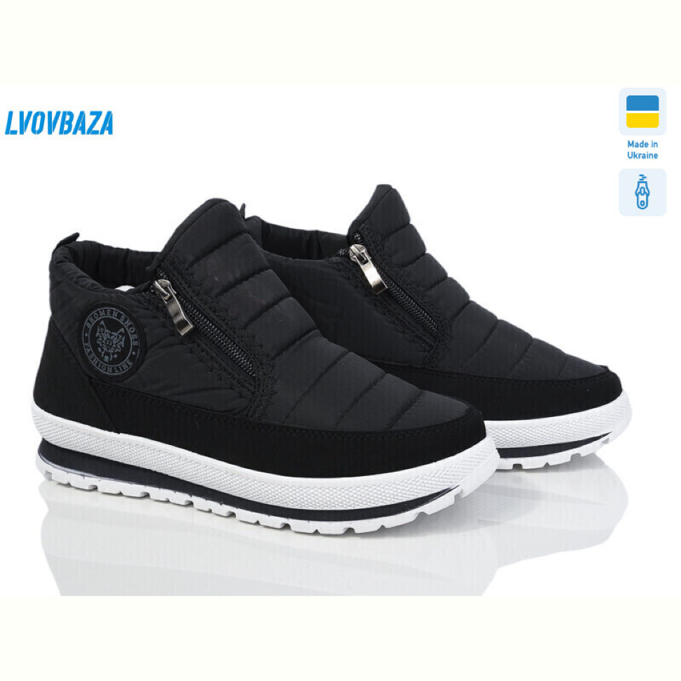 Дутики Lvovbaza B&R Е22БП чорний дві змійки