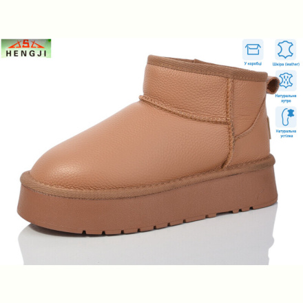 Угги HENGJI-ELENA T30-2