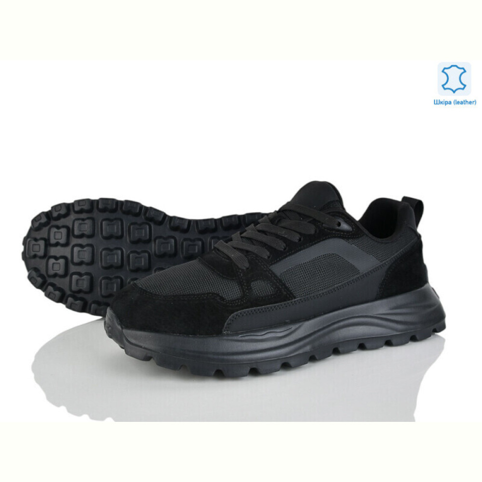 Кроссовки Kulada-UCSS-MD 2661-4