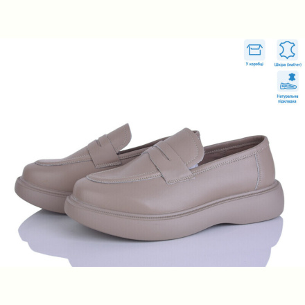 Туфли Захар-Gold 021-6