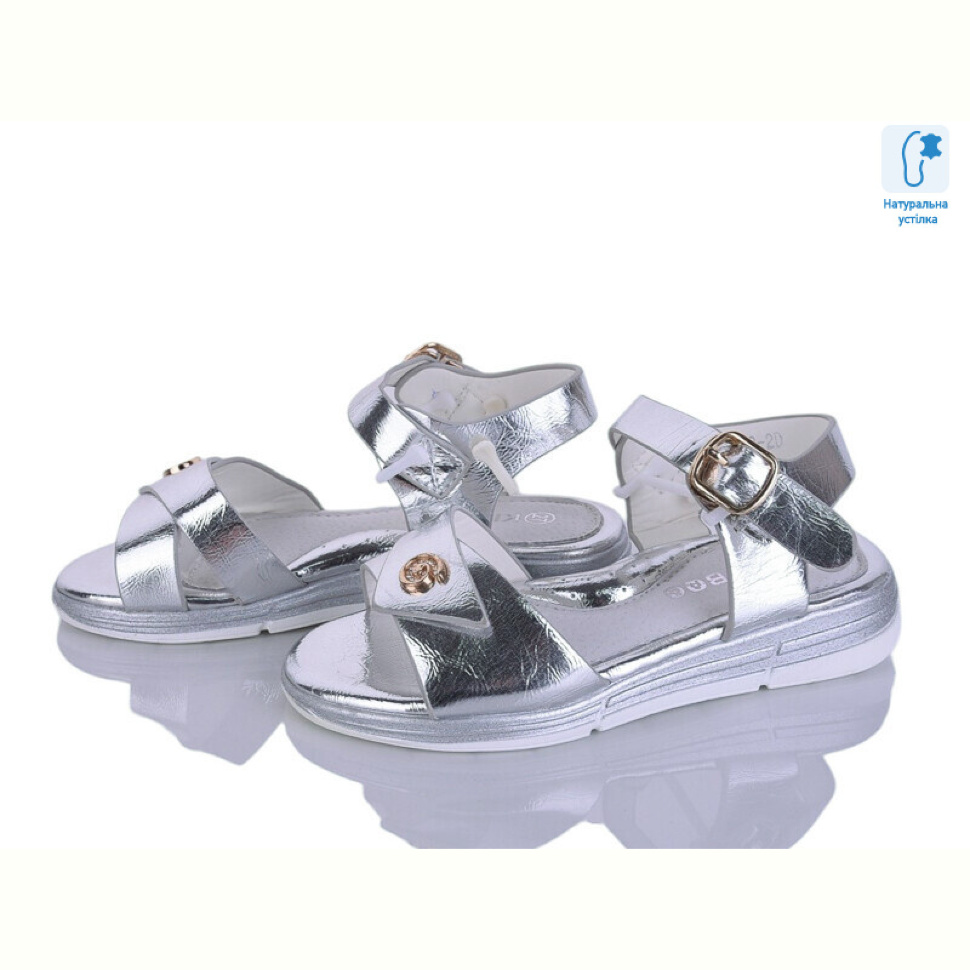 Босоножки Xifa kids J133-2D