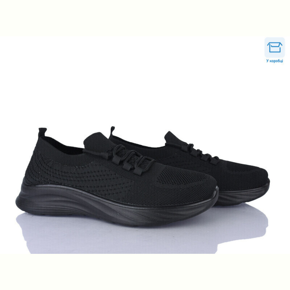 Кроссовки Moli M78-1 піна