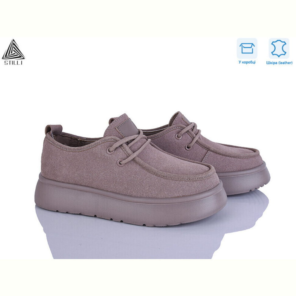 Туфли STILLI Group E2520-2 шкіра піна