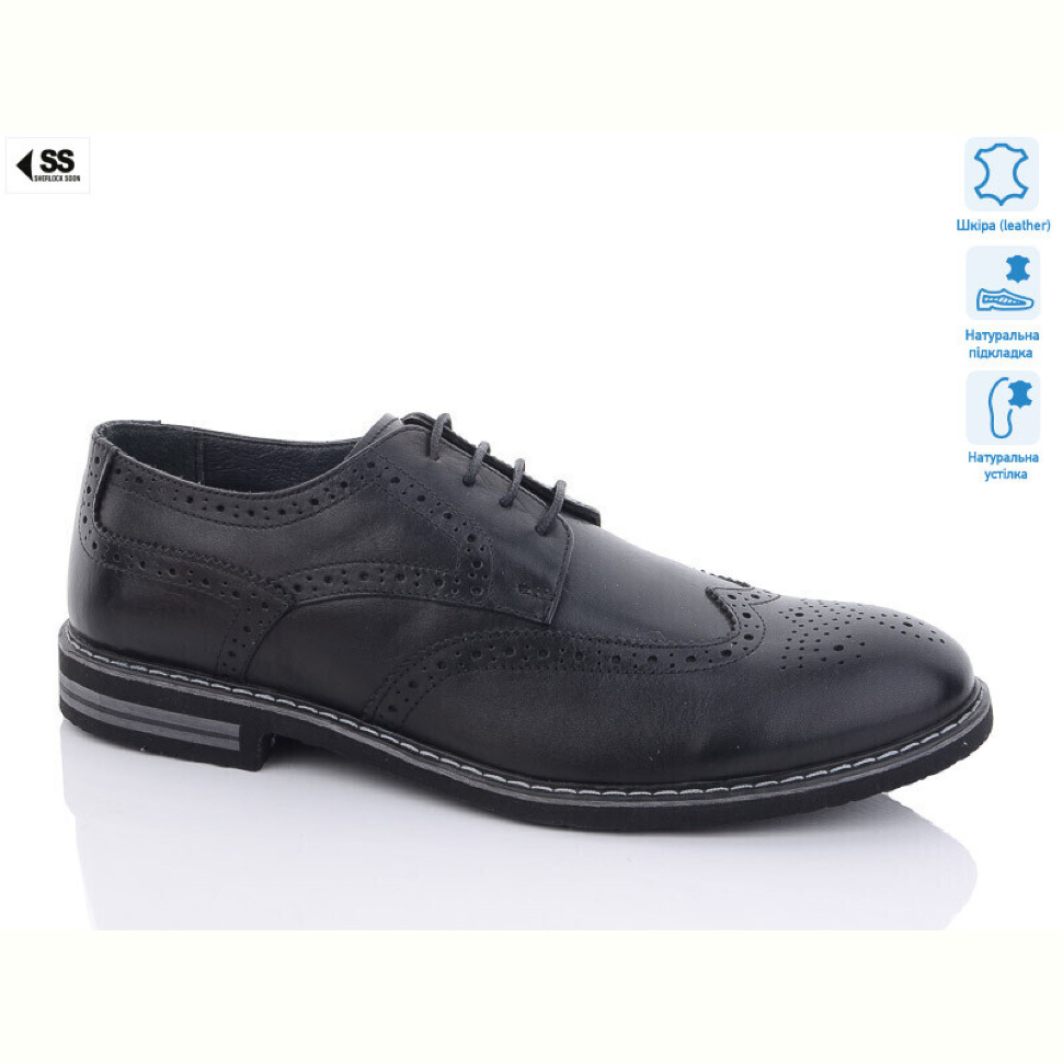 Туфли SHERLOCK SOON 201 чорний