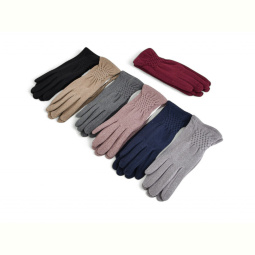 Перчатки CAP 286-3 mix