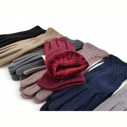 Перчатки CAP 286-3 mix