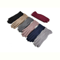 Перчатки CAP 286-3 mix