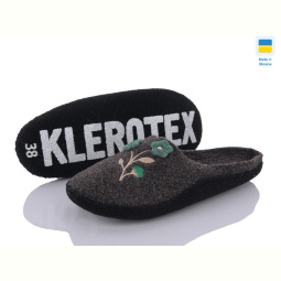 Тапки Inblue 261-14