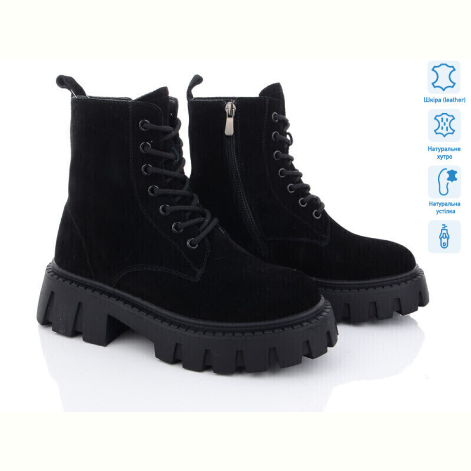 Ботинки ITTS DW88-1