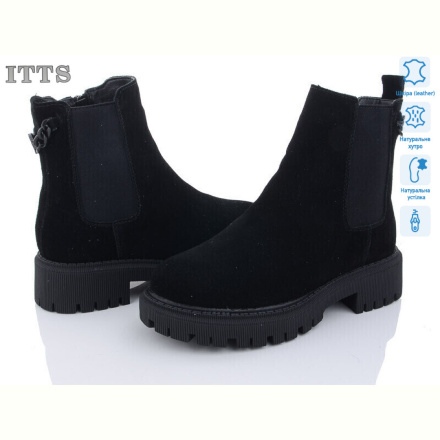 Ботинки ITTS AK99-1