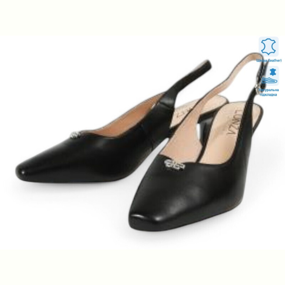 Туфли Allshoes 194657