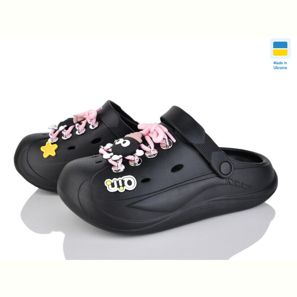 Кроксы Progress Прогрес Ж160 чорний