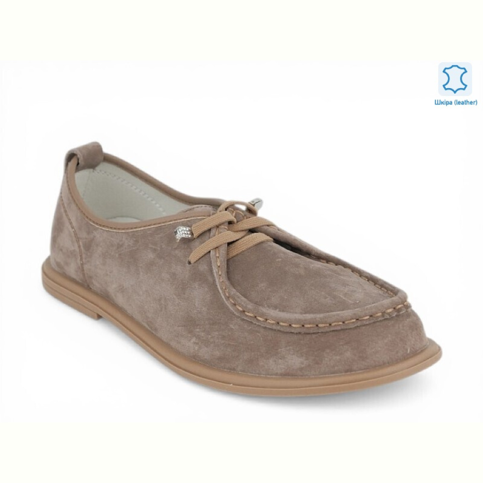 Туфли Allshoes 210564