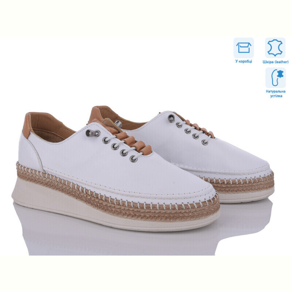 Кроссовки Mona Lisa Z362 білий