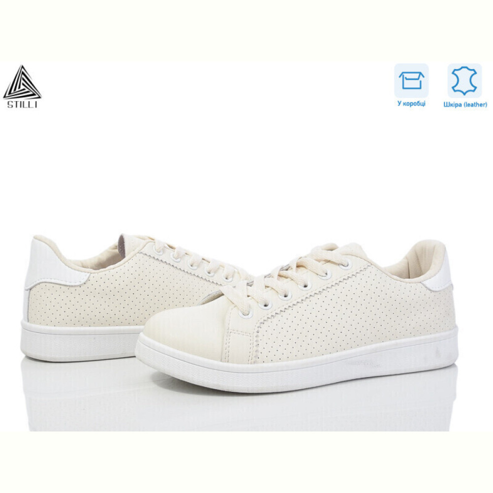 Кроссовки STILLI Group S20-8 шкіра