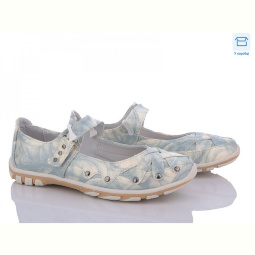 Туфли Style-baby-Clibee A2358-2A blue ash