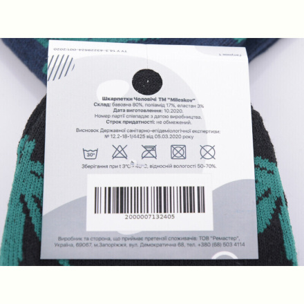 Носки Obuvok L167 (03756) mix