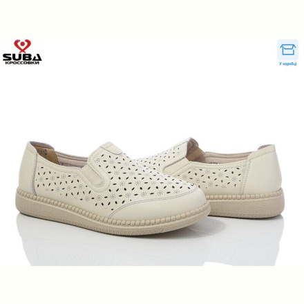 Туфли SUBA L203-02