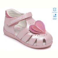 Босоножки Prime-Opt Weestep R562560145 P-WS